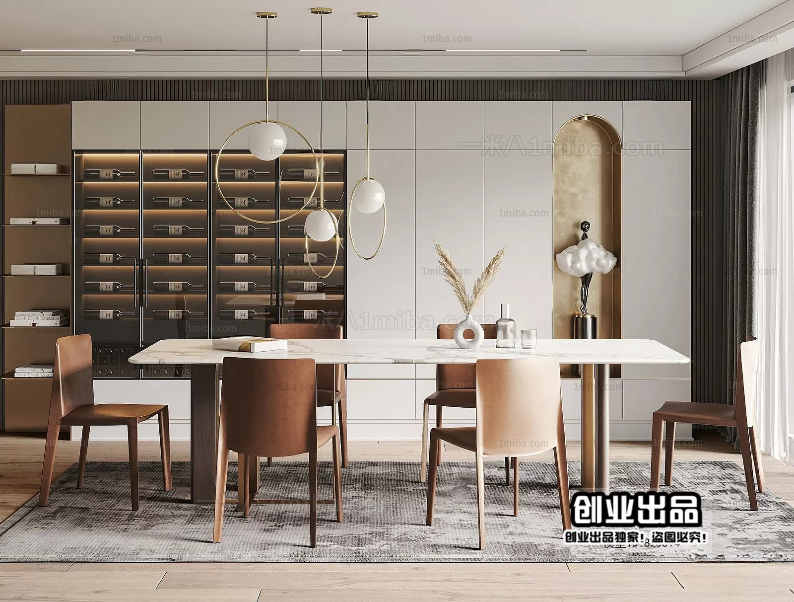 Dining Room – Modern Interior Design – 3D Models – 156