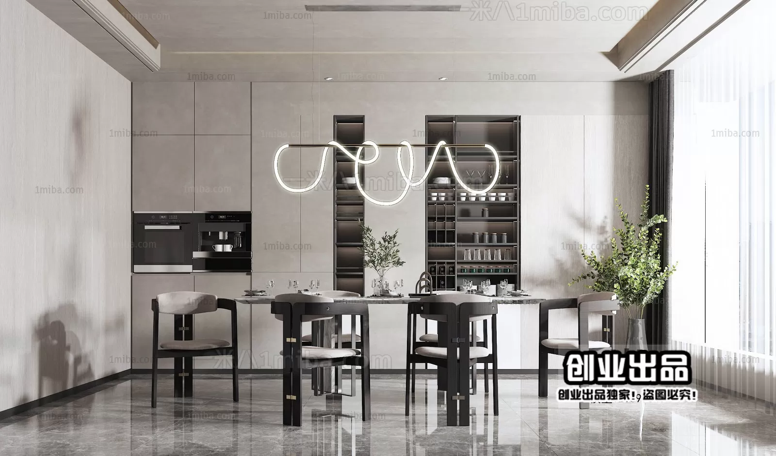 Dining Room – Modern Interior Design – 3D Models – 160 Dining Room – Modern Interior Design – 3D Models – 160