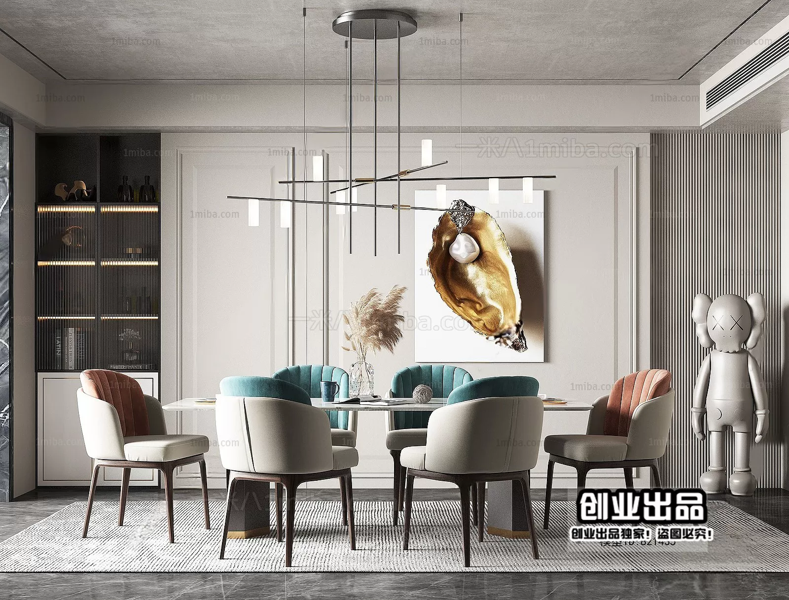 Dining Room – Modern Interior Design – 3D Models – 161