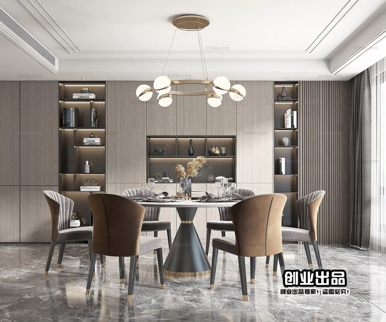 Dining Room – Modern Interior Design – 3D Models – 165