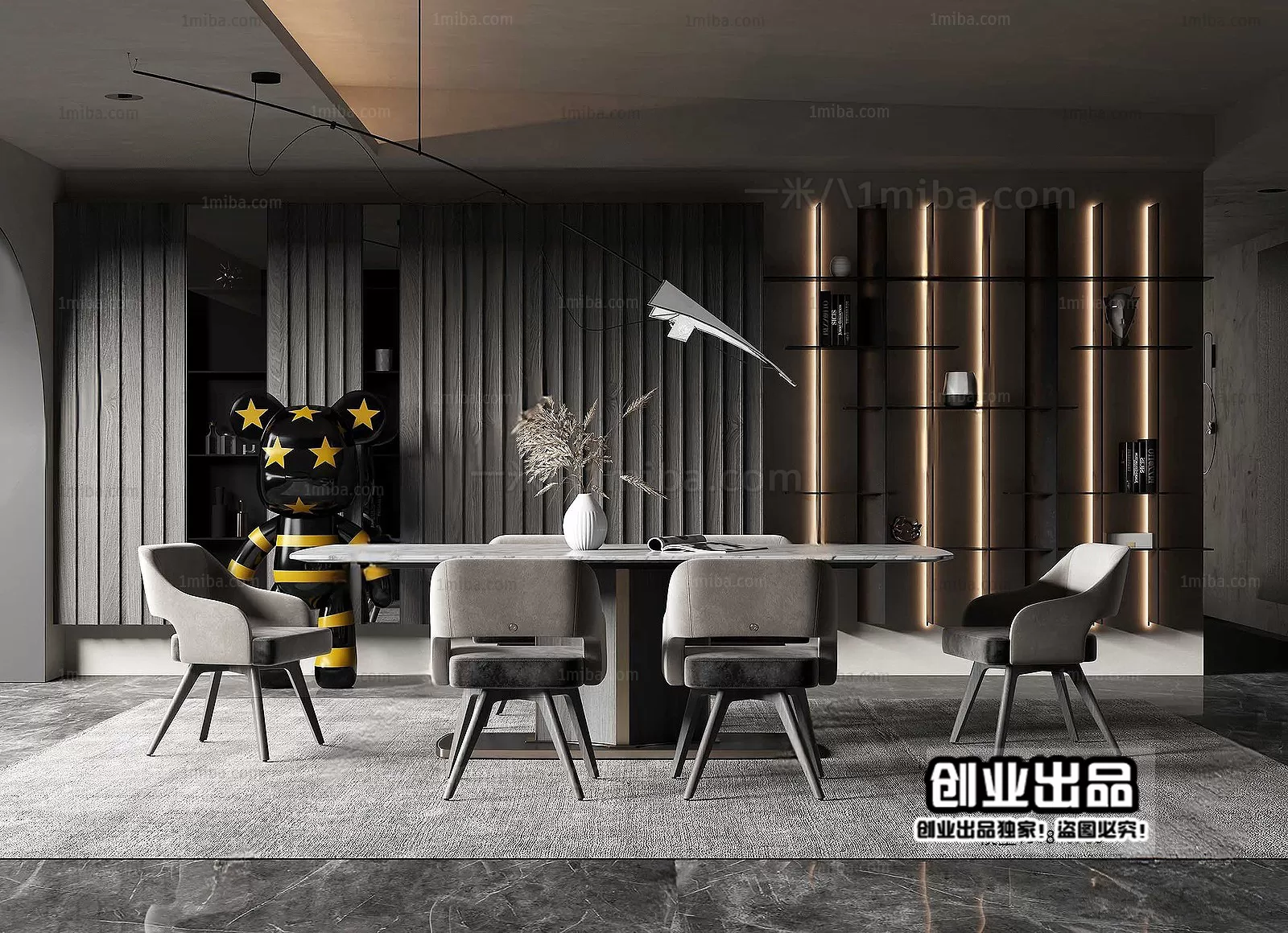 Dining Room – Modern Interior Design – 3D Models – 170