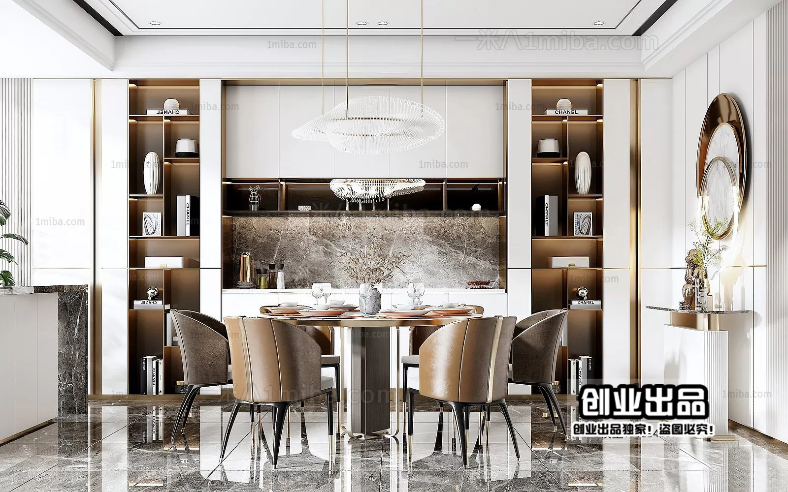 Dining Room – Modern Interior Design – 3D Models – 171