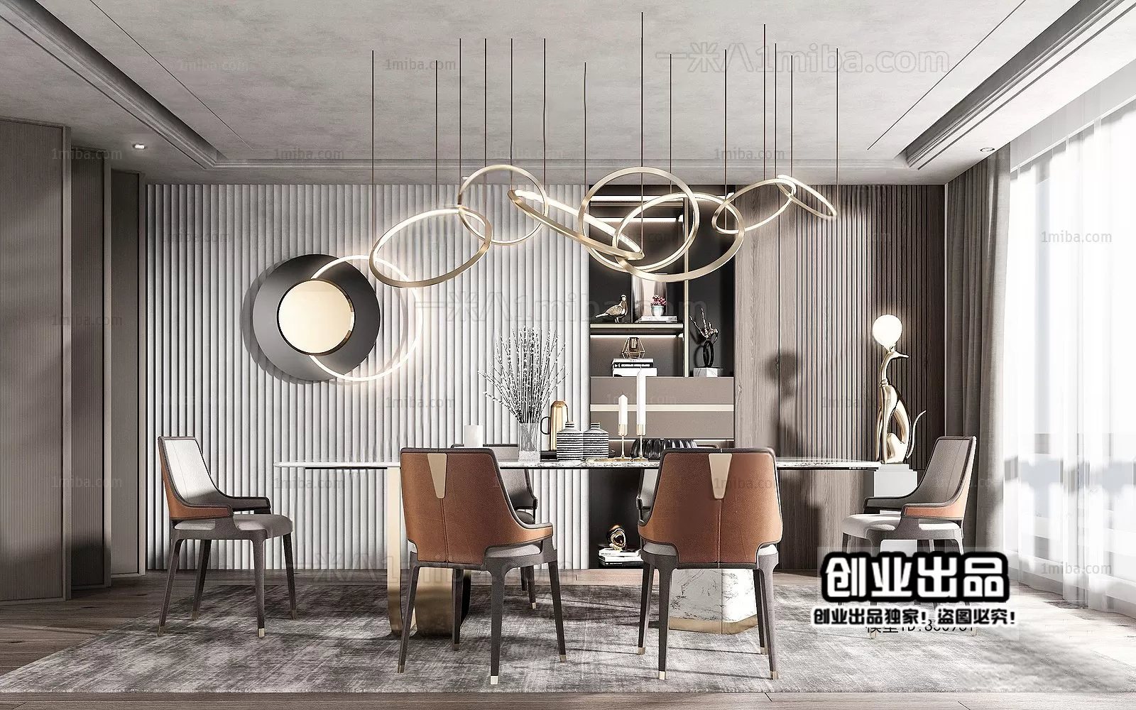 Dining Room – Modern Interior Design – 3D Models – 178