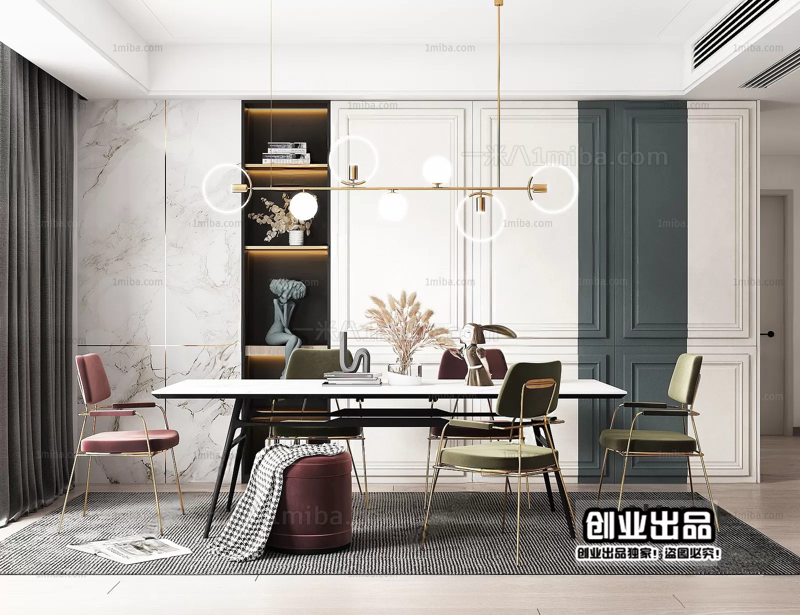 Dining Room – Modern Interior Design – 3D Models – 179