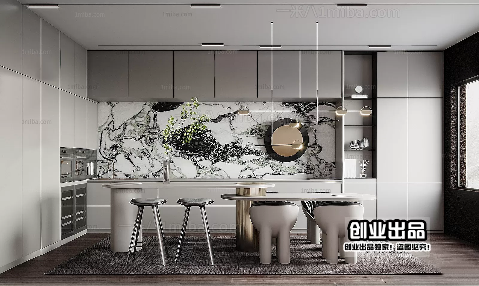 Dining Room – Modern Interior Design – 3D Models – 182