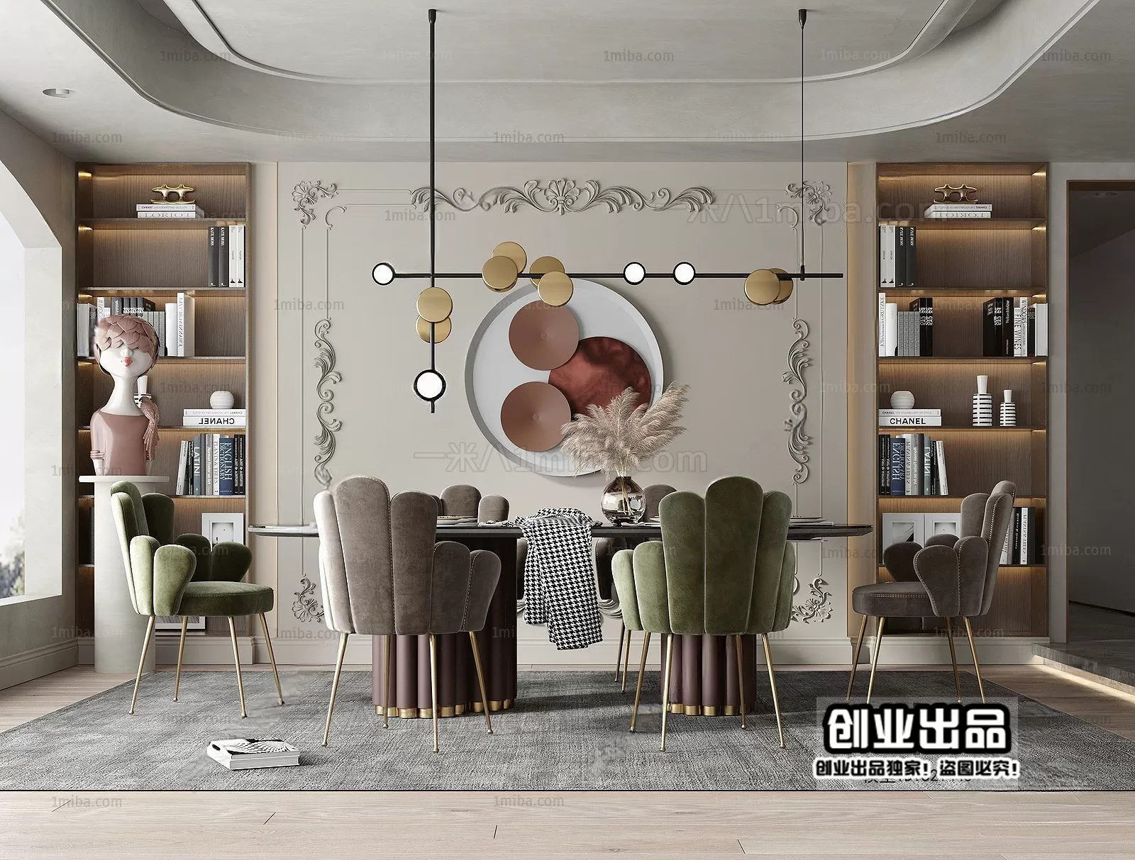 Dining Room – Modern Interior Design – 3D Models – 193