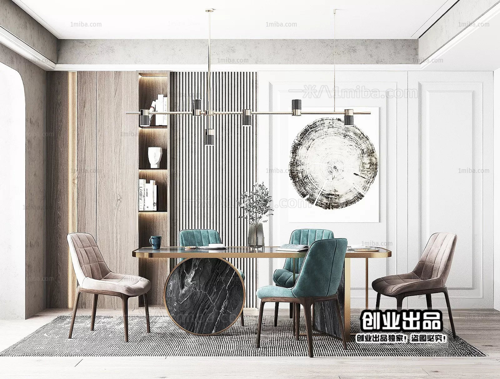 Dining Room – Modern Interior Design – 3D Models – 196