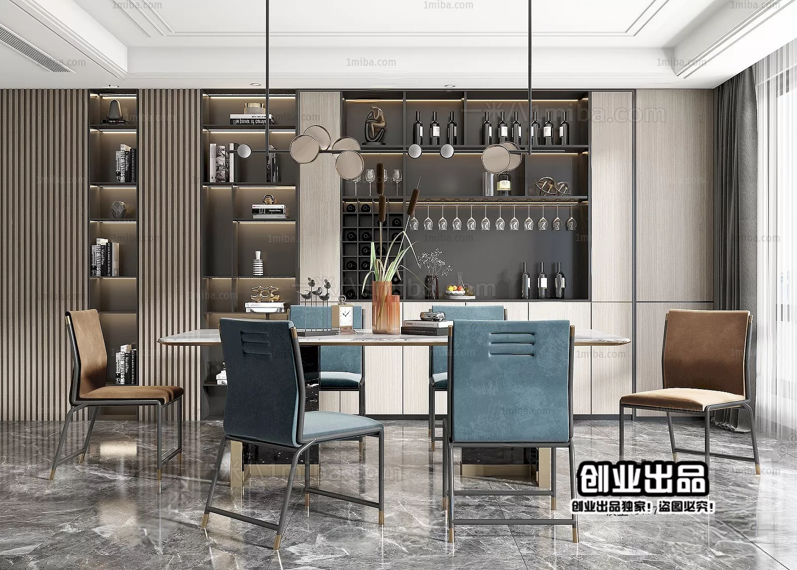 Dining Room – Modern Interior Design – 3D Models – 198 Dining Room – Modern Interior Design – 3D Models – 198