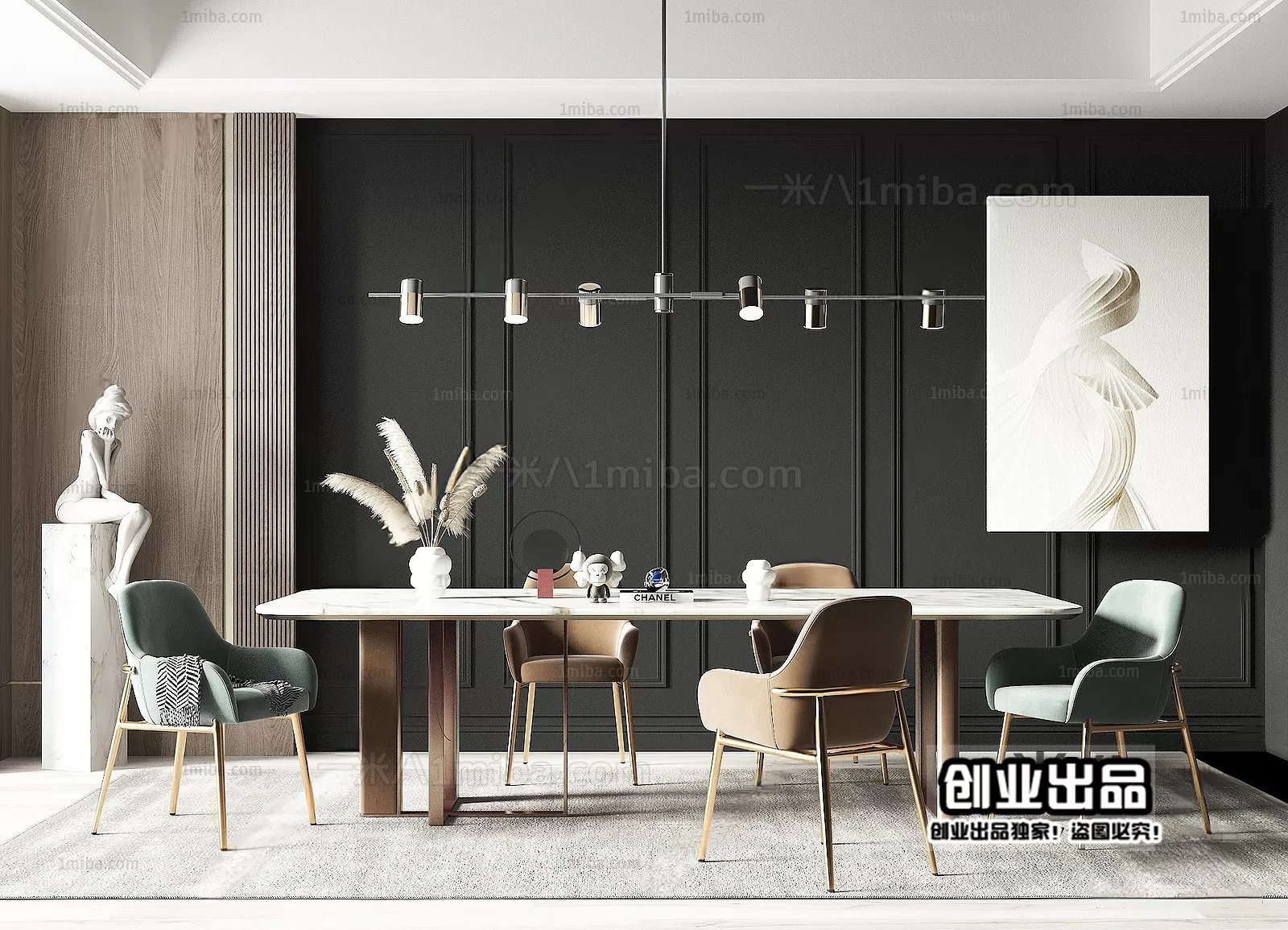 Dining Room – Modern Interior Design – 3D Models – 199