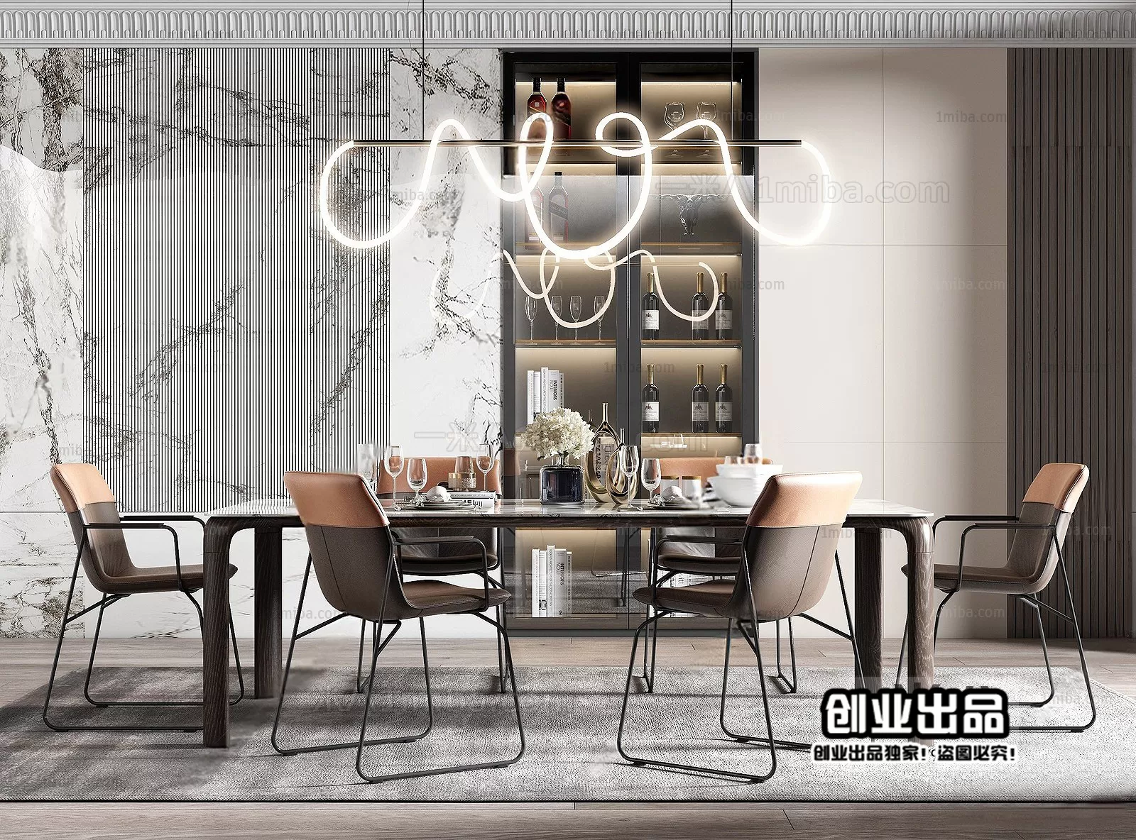 Dining Room – Modern Interior Design – 3D Models – 200