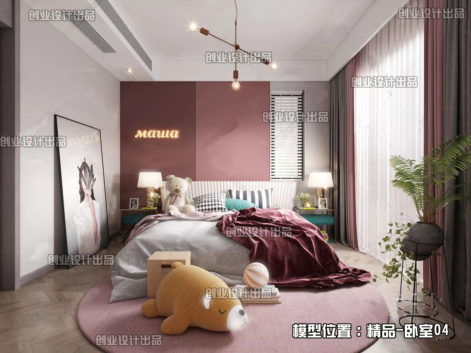 Bedroom – Modern Interior Design – 3D Models – 150