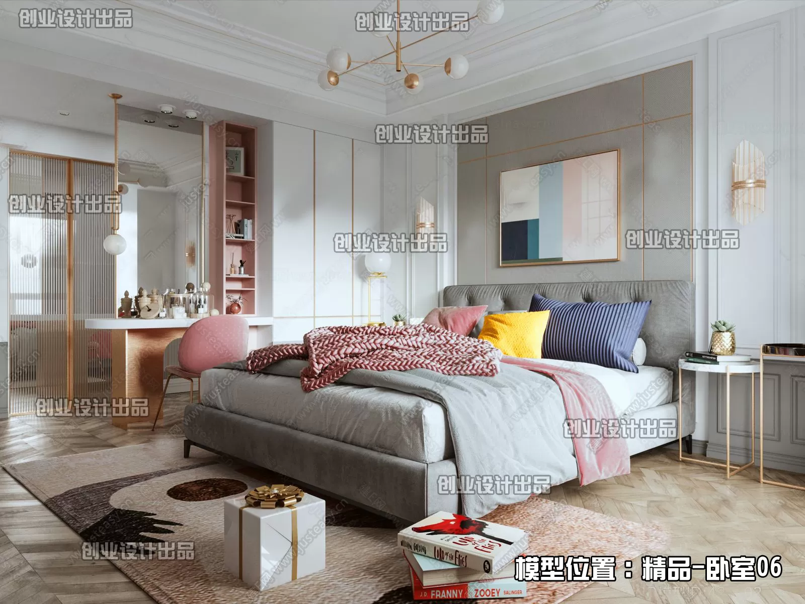 Bedroom - Modern Interior Design - 3D Models - 152 - 3DSKY