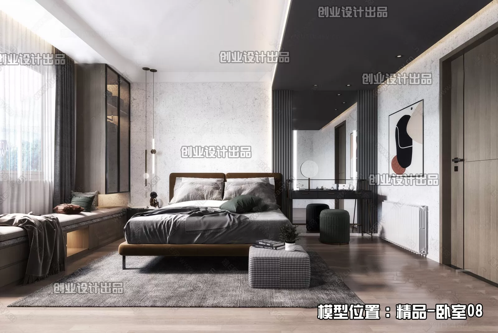 Bedroom – Modern Interior Design – 3D Models – 154