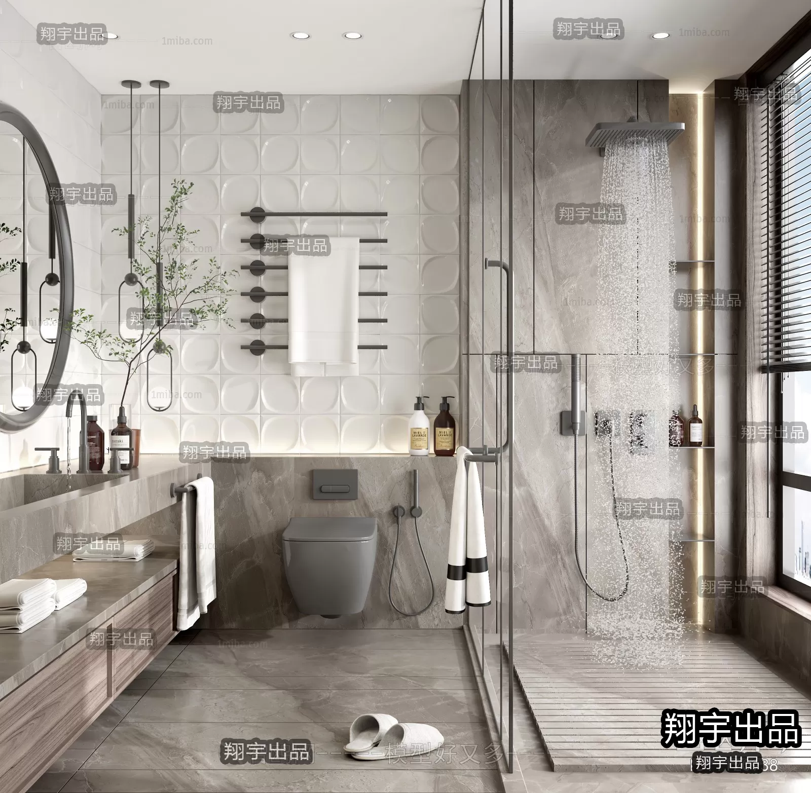 Bathroom – Modern Interior Design – 3D Models – 028