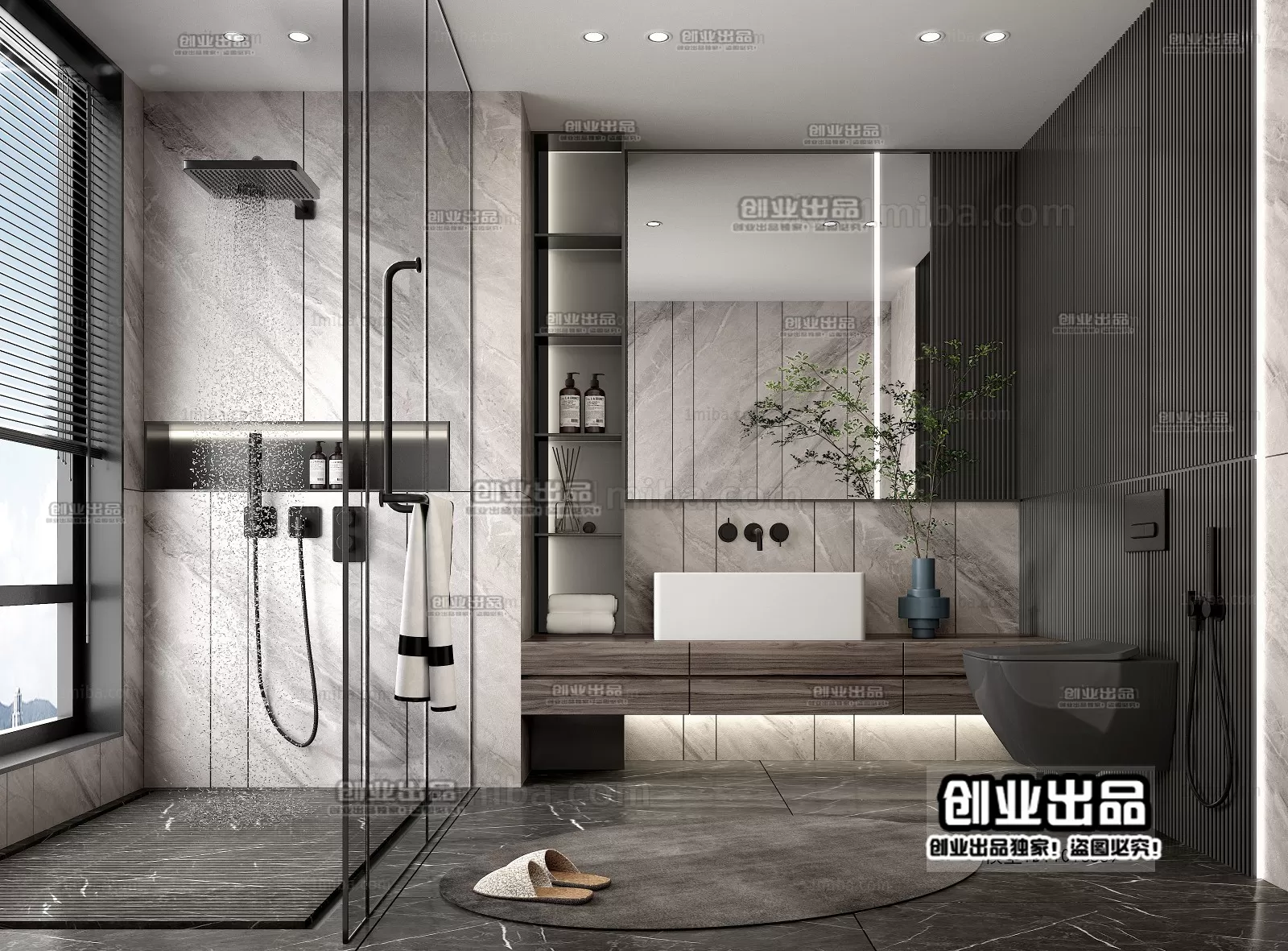 Bathroom – Modern Interior Design – 3D Models – 044
