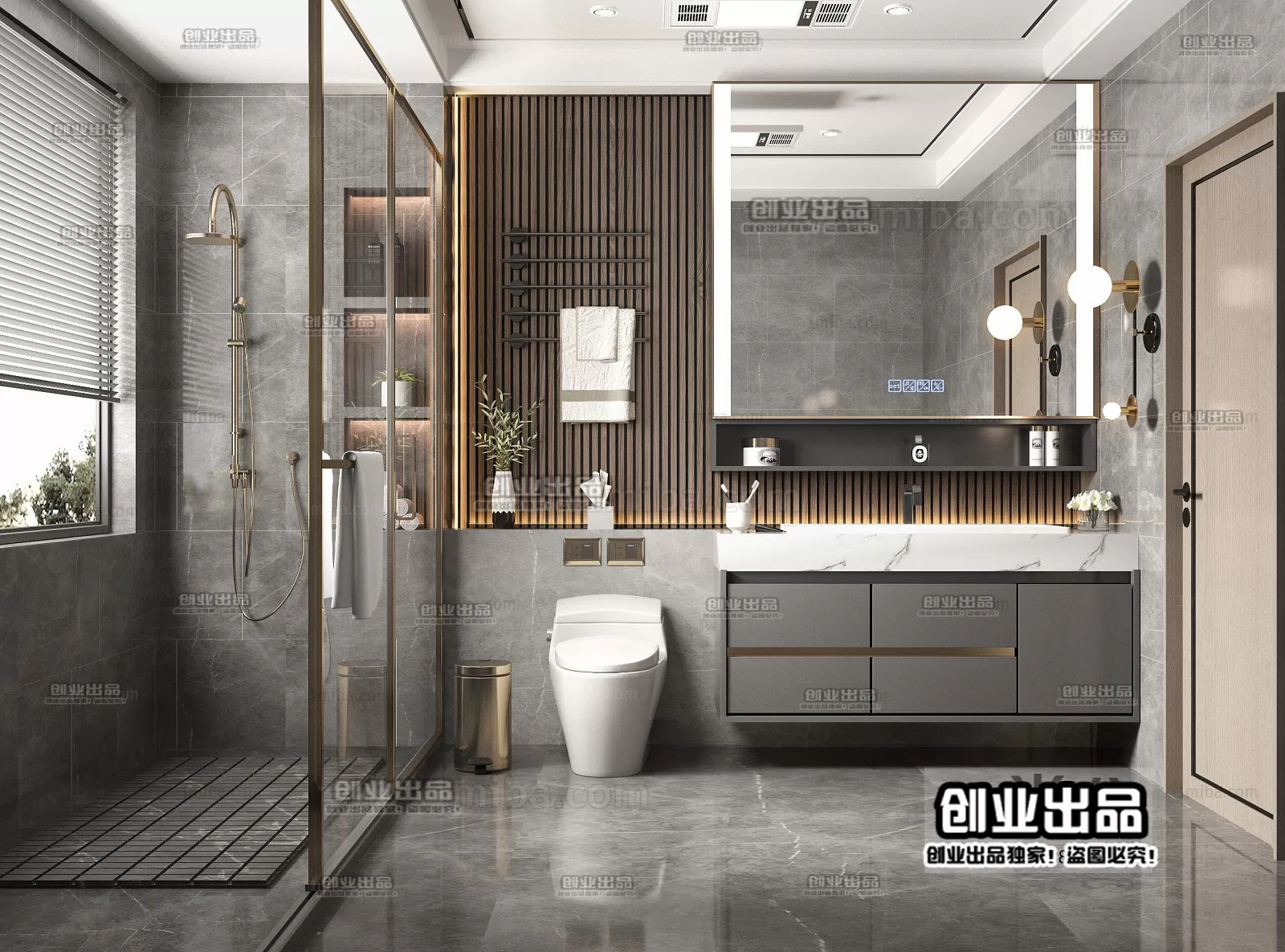 Bathroom – Modern Interior Design – 3D Models – 047