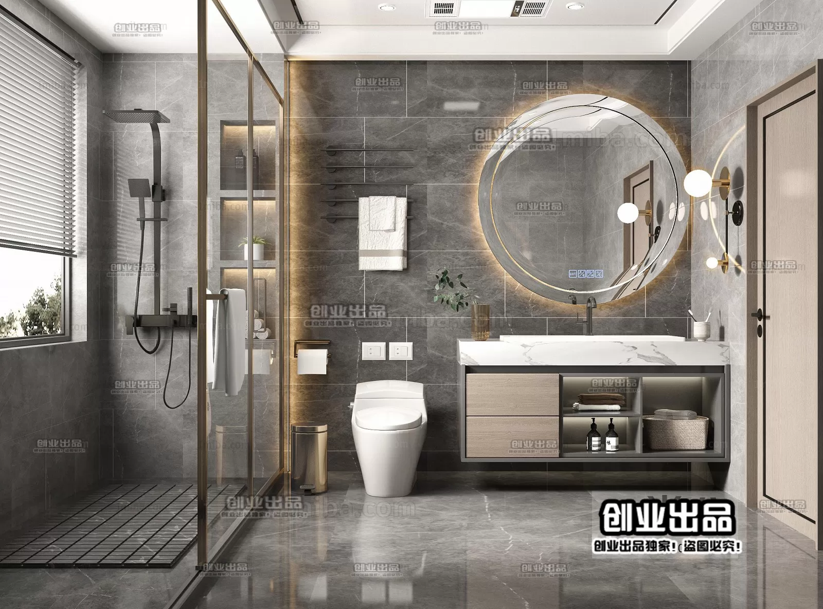 Bathroom – Modern Interior Design – 3D Models – 054