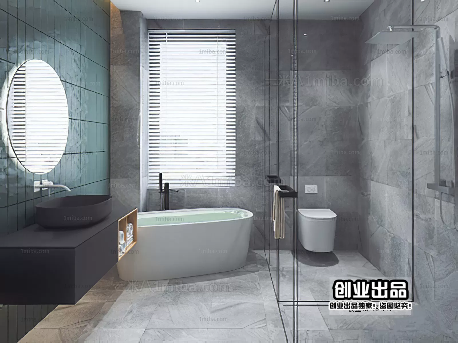 Bathroom – Modern Interior Design – 3D Models – 058