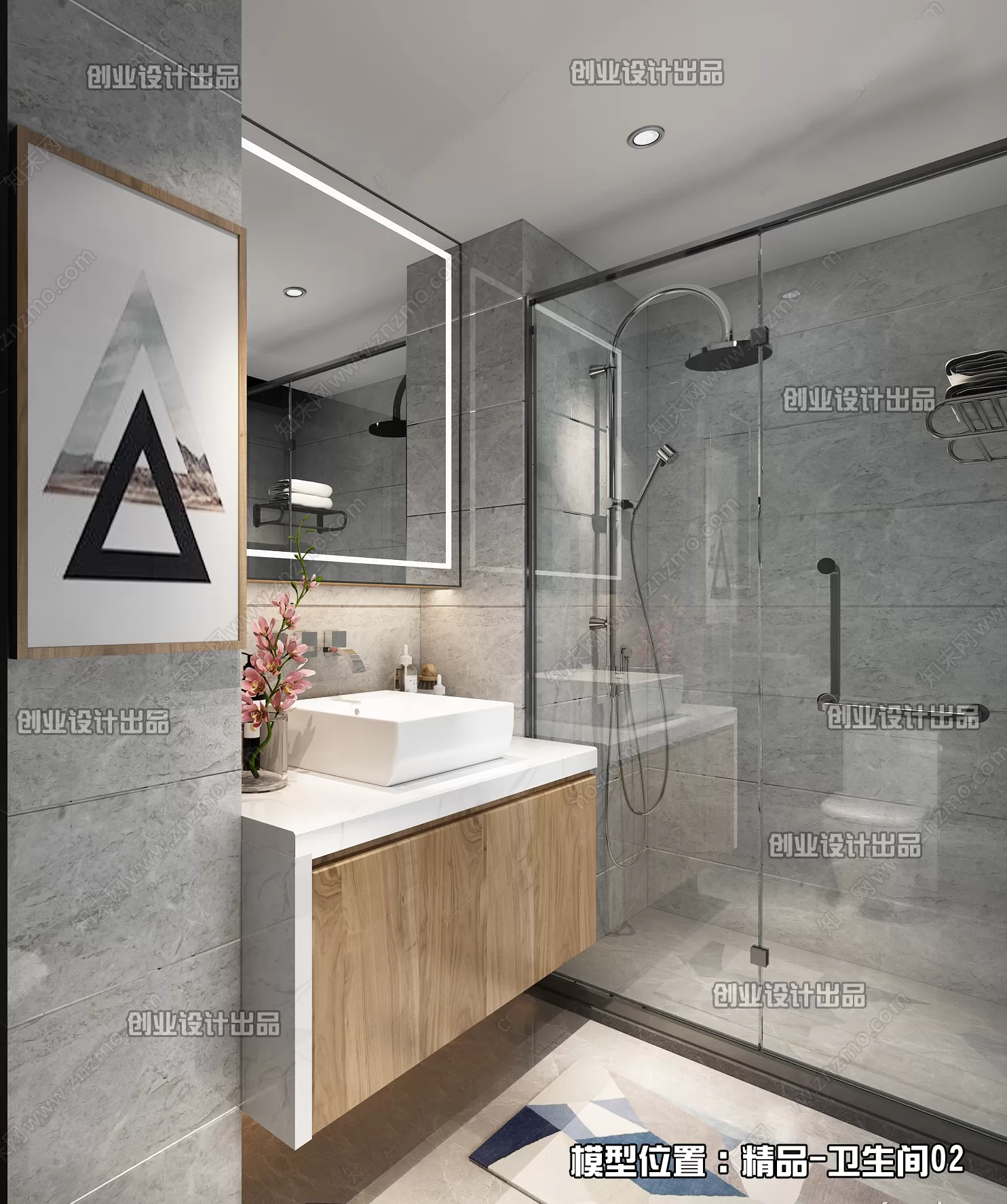 Bathroom – Modern Interior Design – 3D Models – 064