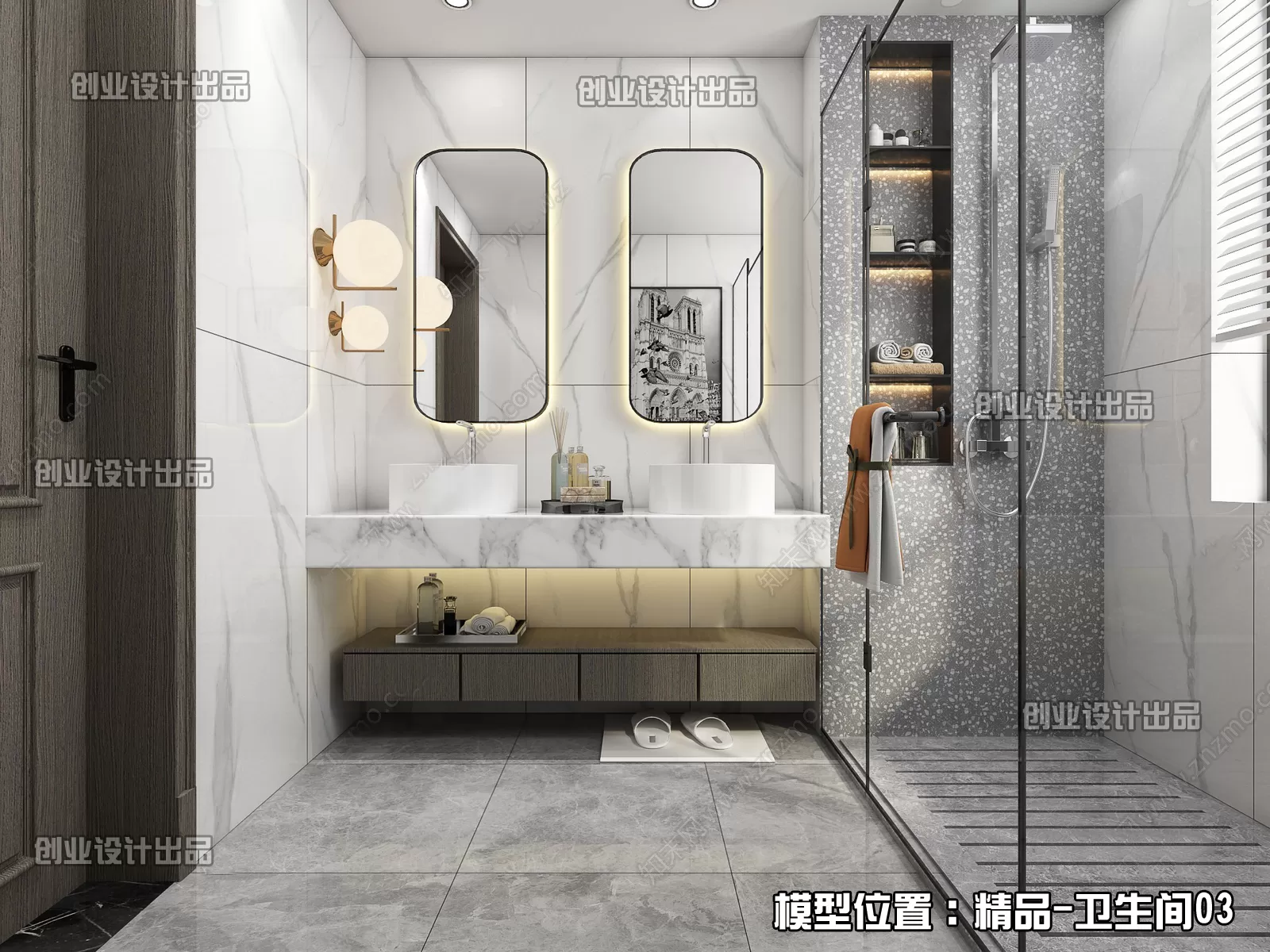 Bathroom – Modern Interior Design – 3D Models – 065