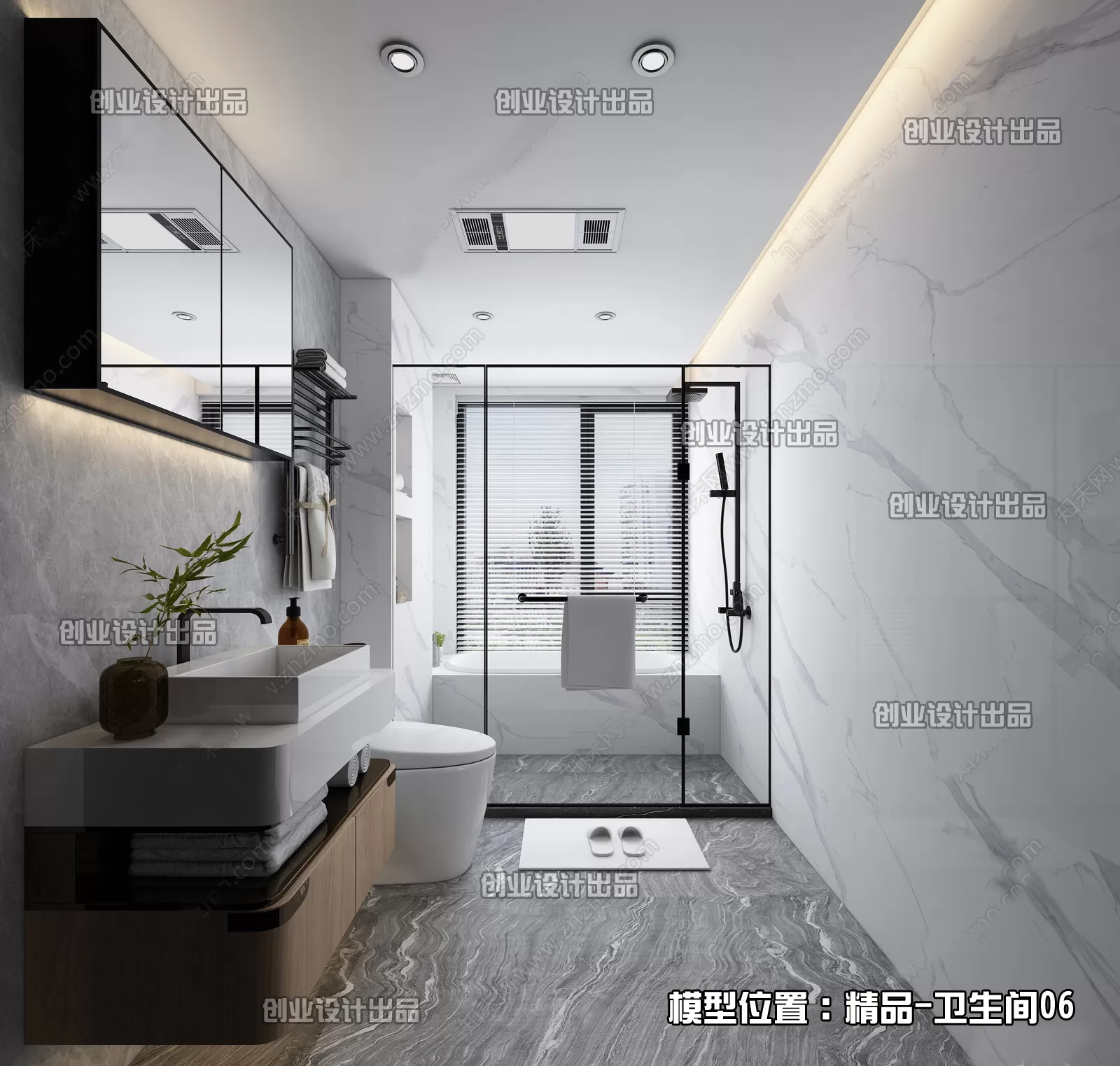Bathroom – Modern Interior Design – 3D Models – 068