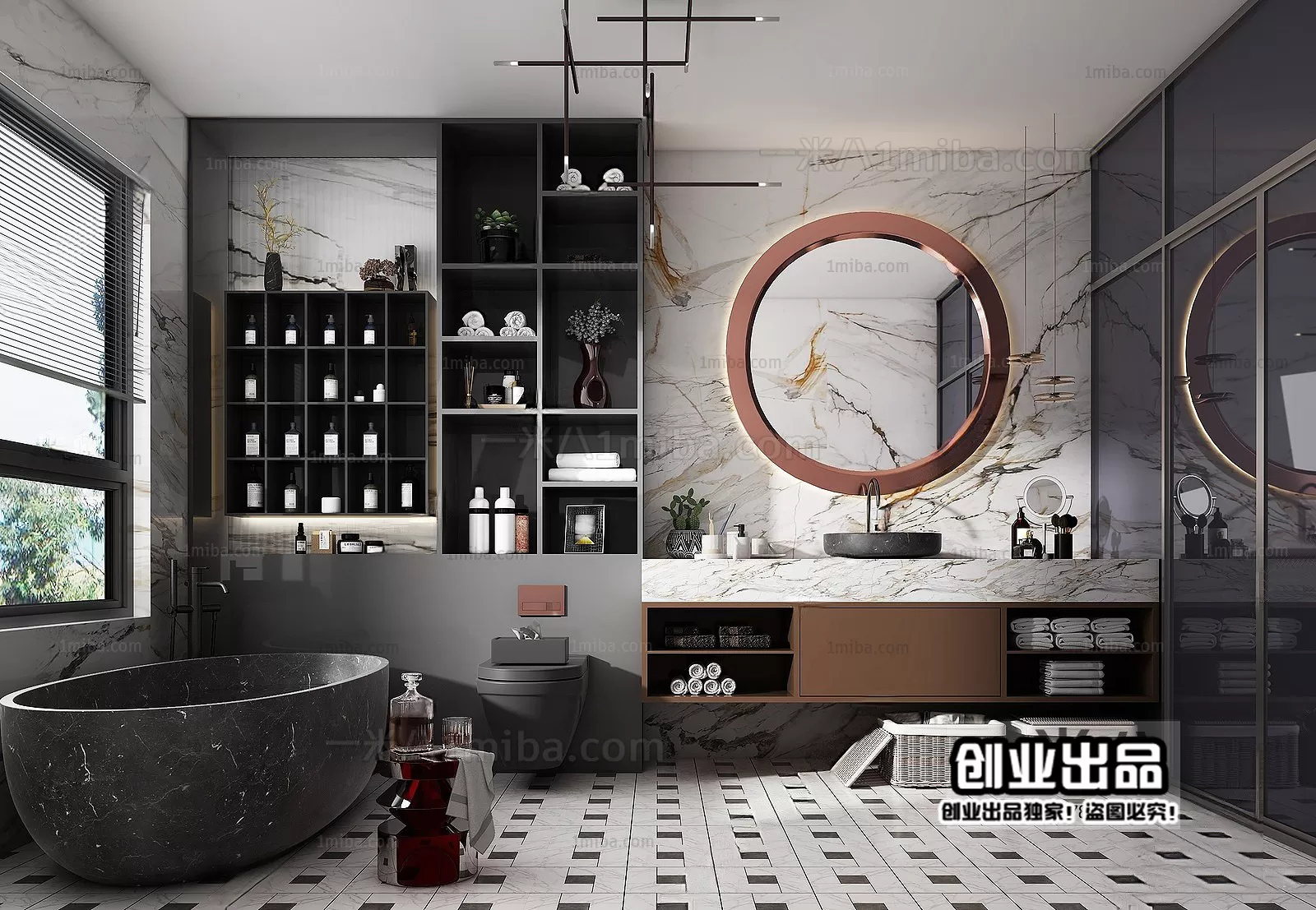 Bathroom – Modern Interior Design – 3D Models – 071