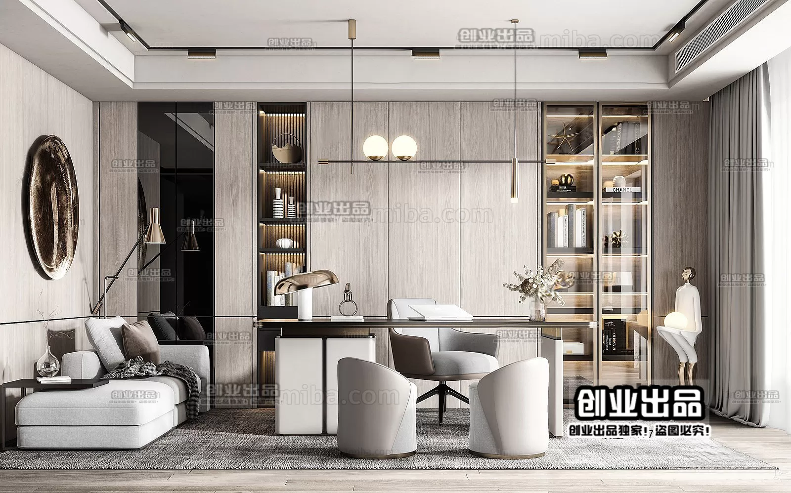 Office – Modern Interior Design – 3D Models – 024