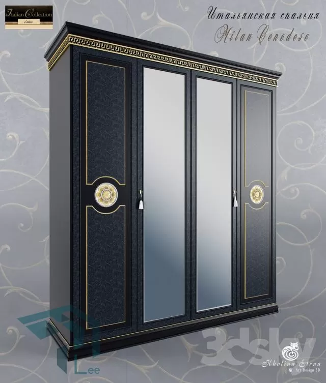 INTERIOR – 3DS SKY – 007