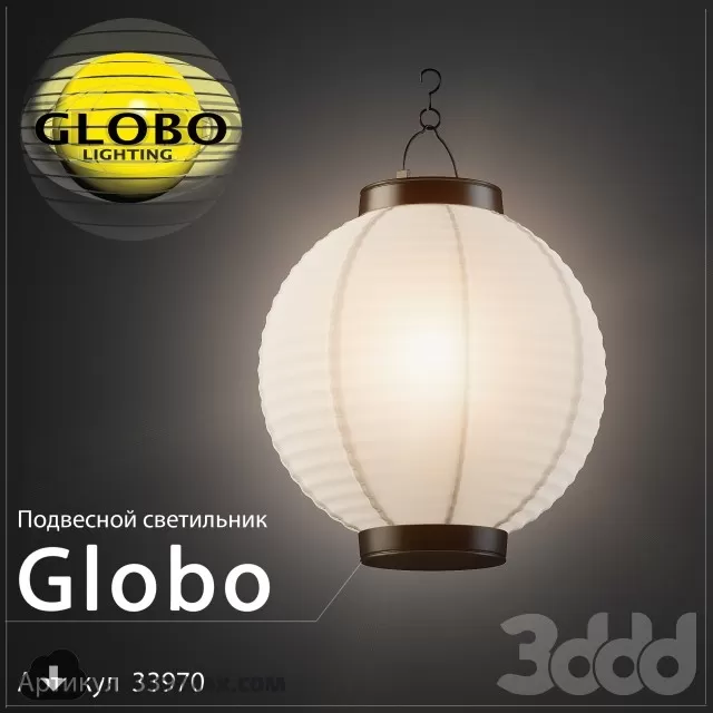 LIGHTING – 3DSKY MODEL – 042