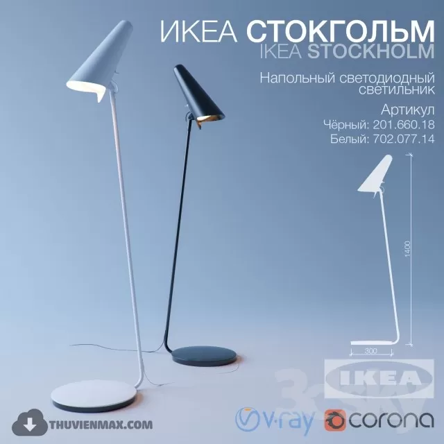 LIGHTING – FLOOR – 3DS MAX MODEL – 119