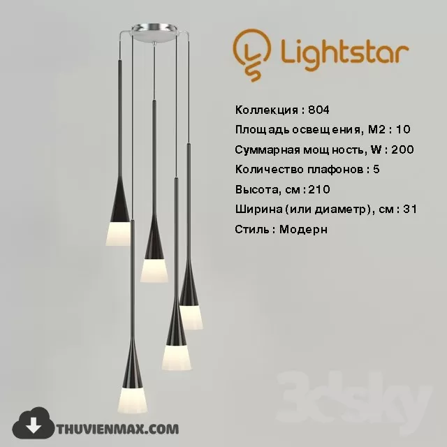 LIGHTING 3D SKY – CEILING LIGHT – 138
