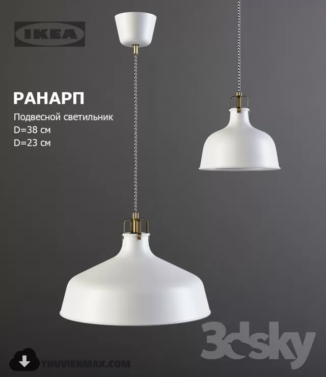 LIGHTING 3D SKY – CEILING LIGHT – 160