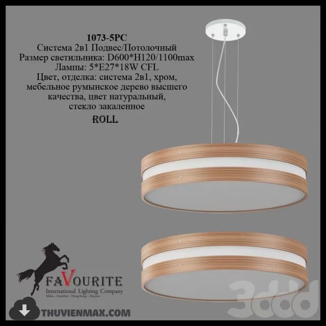 LIGHTING 3D SKY – CEILING LIGHT – 315