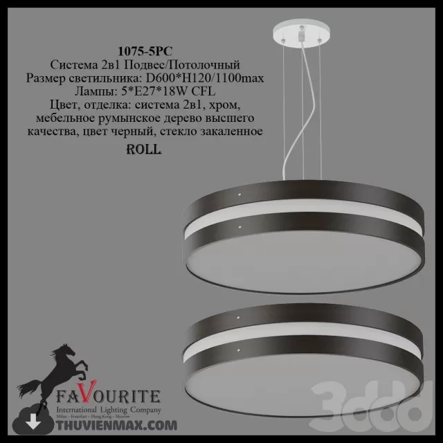 LIGHTING 3D SKY – CEILING LIGHT – 316