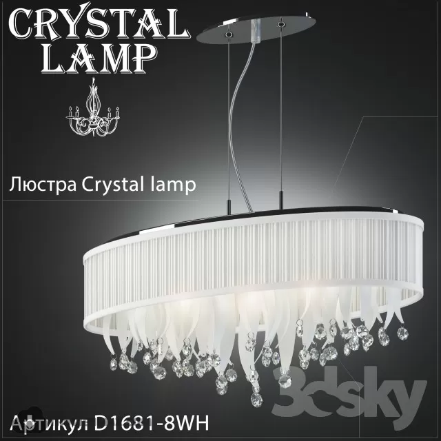 LIGHTING 3D SKY – CEILING LIGHT – 343