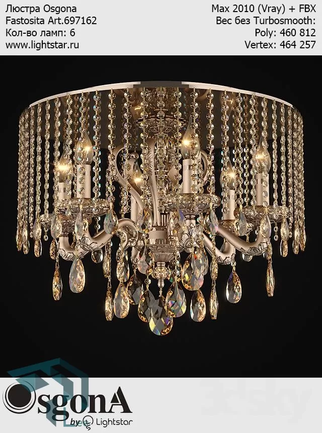 LIGHTING 3D SKY – CEILING LIGHT – 422