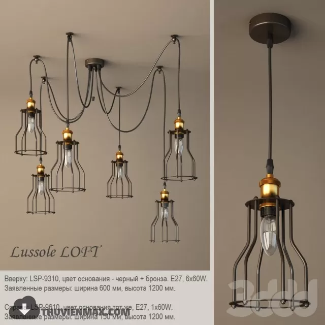 LIGHTING 3D SKY – CEILING LIGHT – 434