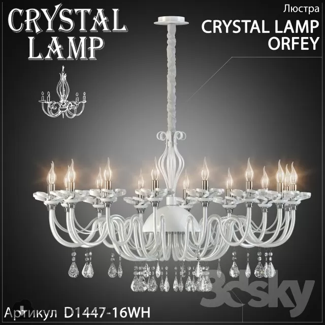 LIGHTING 3D SKY – CEILING LIGHT – 464