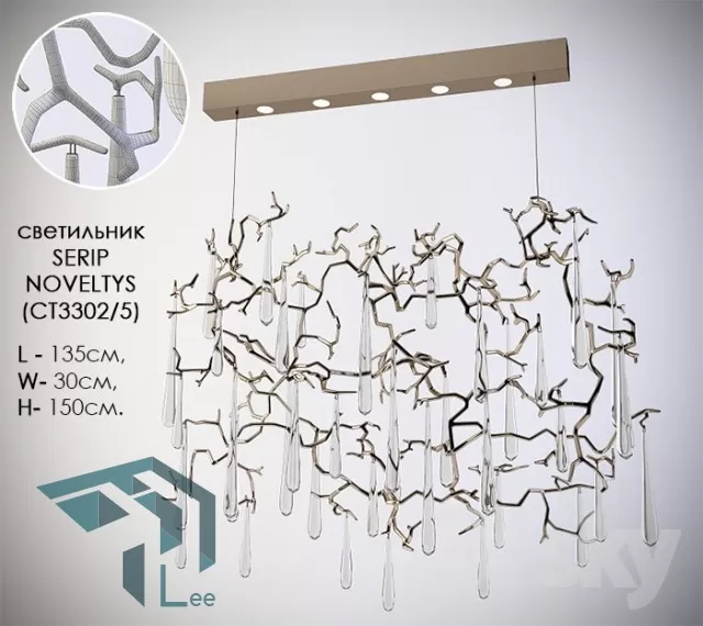 LIGHTING 3D SKY – CEILING LIGHT – 495