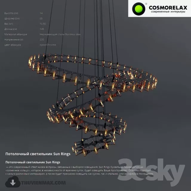 LIGHTING 3D SKY – CEILING LIGHT – 518