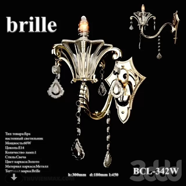 WALL LIGHTING – 3DSKY – 187