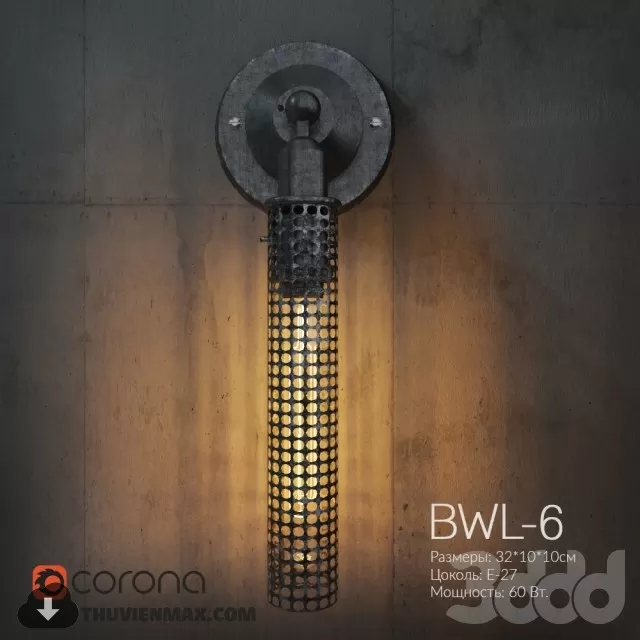 WALL LIGHTING – 3DSKY – 188