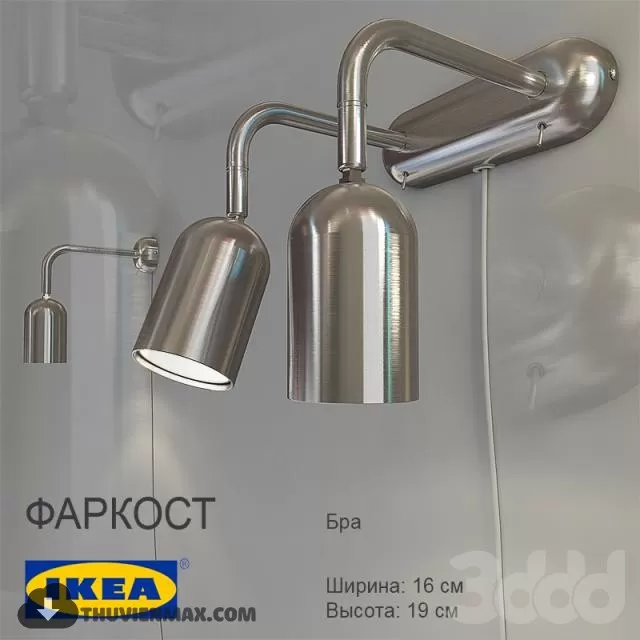 WALL LIGHTING – 3DSKY – 235