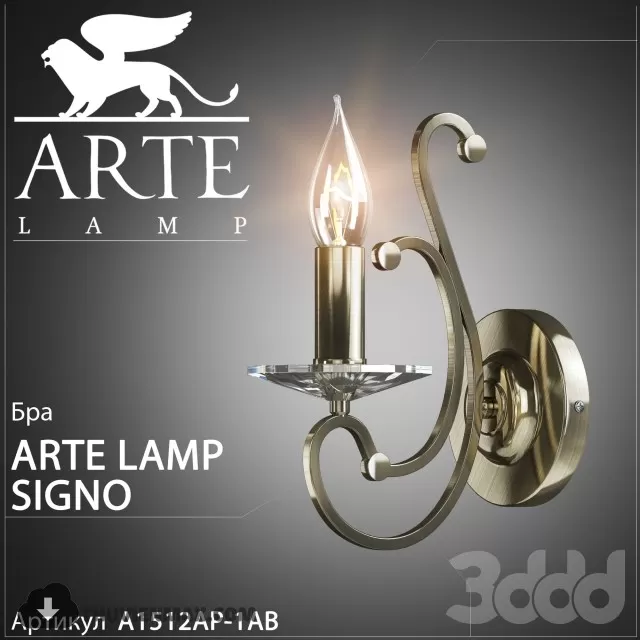 WALL LIGHTING – 3DSKY – 295