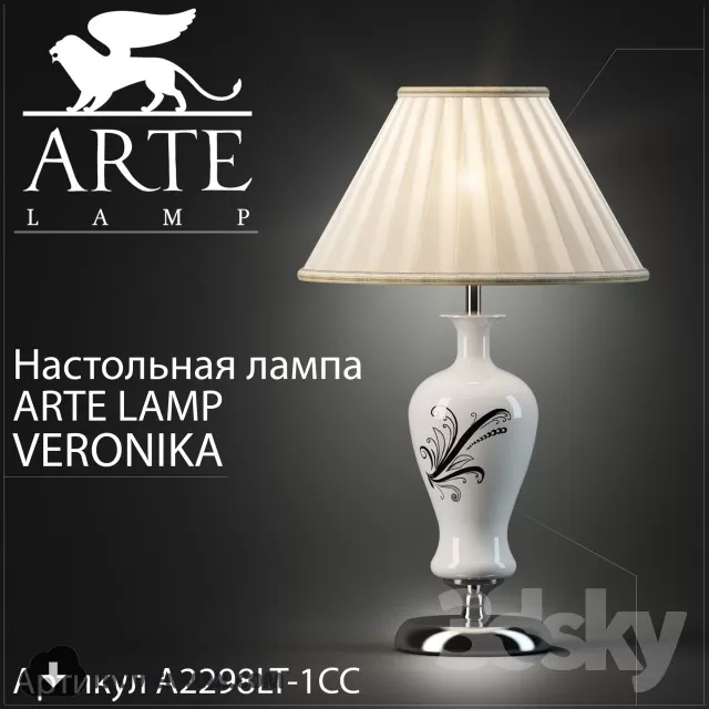 LAMP – TABLE LIGHTING – 3D – 231