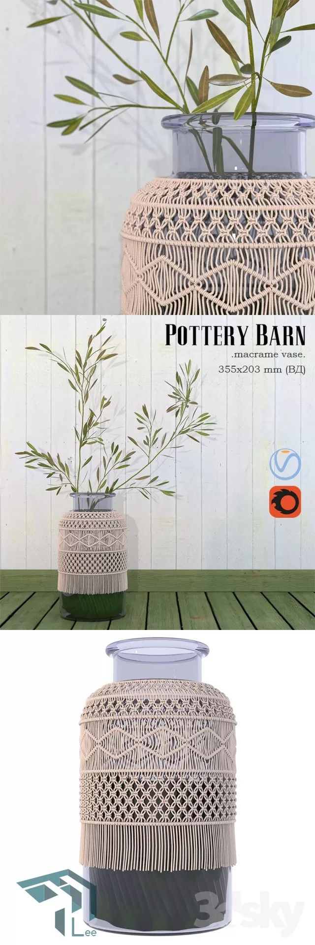 FLOWER – 3DMODEL – VASE – 199