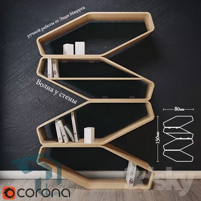 3D MODELS FREE DOWNLOAD