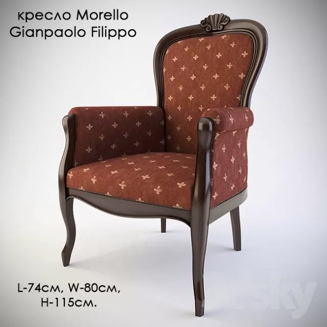 FURNITURE – ARMCHAIR 3D MODELS – 508
