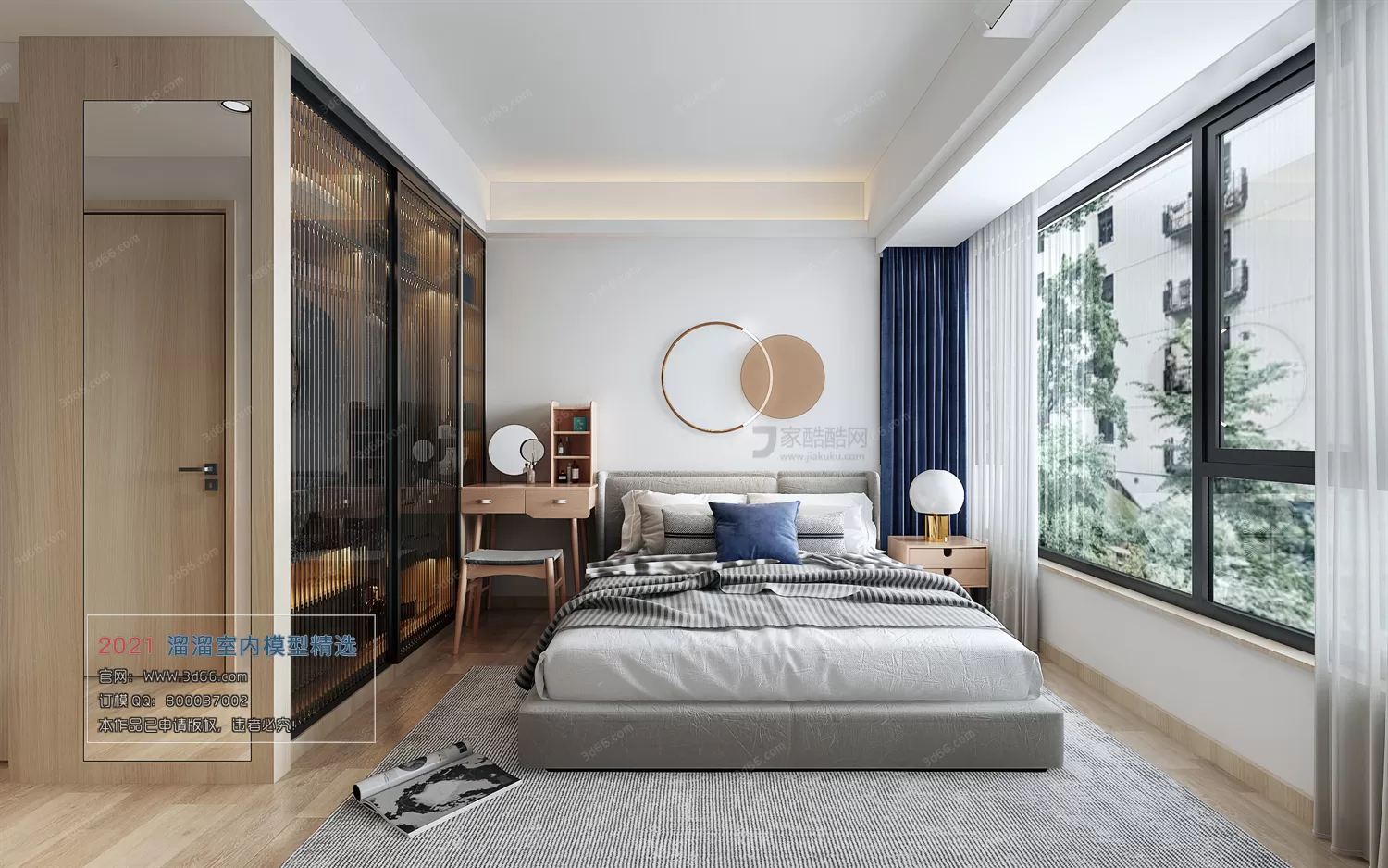 BEDROOM – A025-Modern style-Vray model