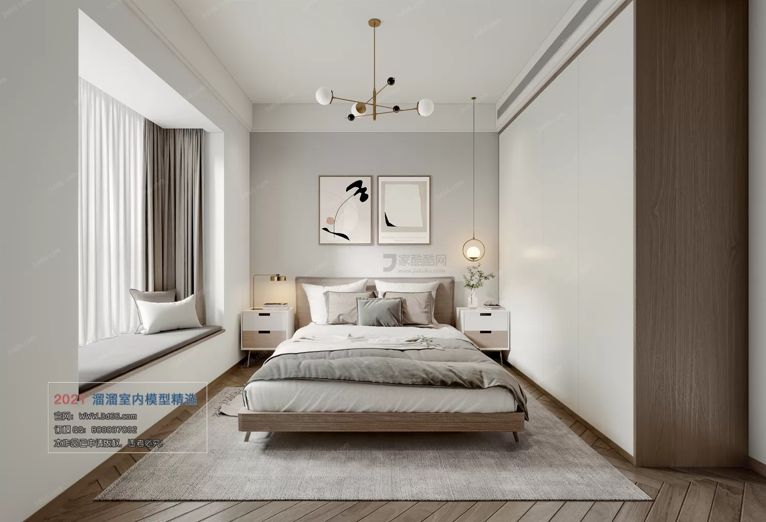 BEDROOM – M002-Nordic style-Vray model BEDROOM – M002-Nordic style-Vray model